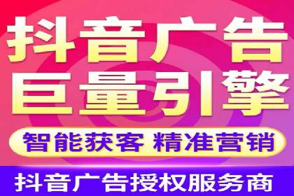 信息流广告创意策划：成功案例集锦