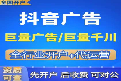 如何选择合适的百度竞价托管外包服务商？看这些案例就知道了